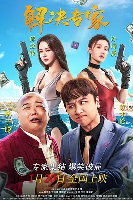 荫蒂被男人添免费视频